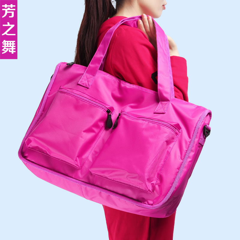 廣場舞舞蹈包 單肩包 運動包休閑包 集體旅遊包 廣場舞包實用多色在類目 運動/瑜伽/健身/球迷用品, 舞蹈/健美操/體操, 廣場舞, 廣場舞配件中 - 來自Buy2taobao.com提供專業的淘寶代購服務