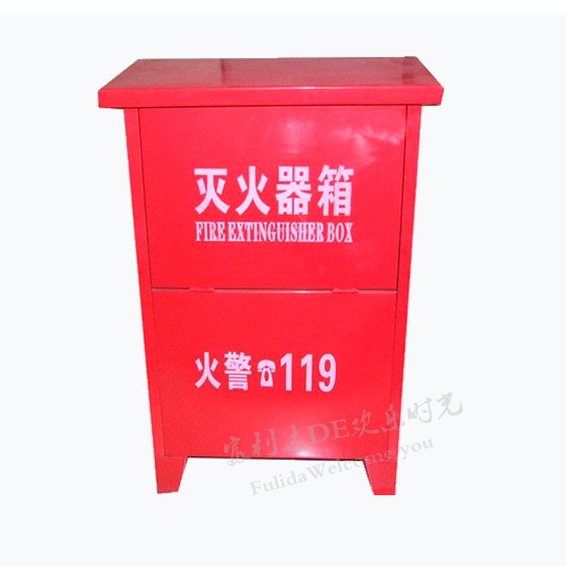 滅火器車載幹粉滅火器箱子家用消防器材水基abc固定不鏽鋼消防箱在類目 商業/辦公傢俱, 城市傢俱, 公共休閒服務設施, 滅火箱中 - 來自Buy2taobao.com提供專業的淘寶代購服務