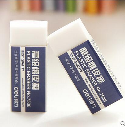 得力7536橡皮擦 儿童橡皮擦 学生橡皮擦 小橡皮 考试 美术橡皮擦|msdalam kategori Kamus elektronik/buku kertas elektronik/alat tulis, bekalan sekolah setiap hari, pemadam - dari Buy2taobao.com untuk memberikan perkhidmatan ejen Taobao profesional membeli