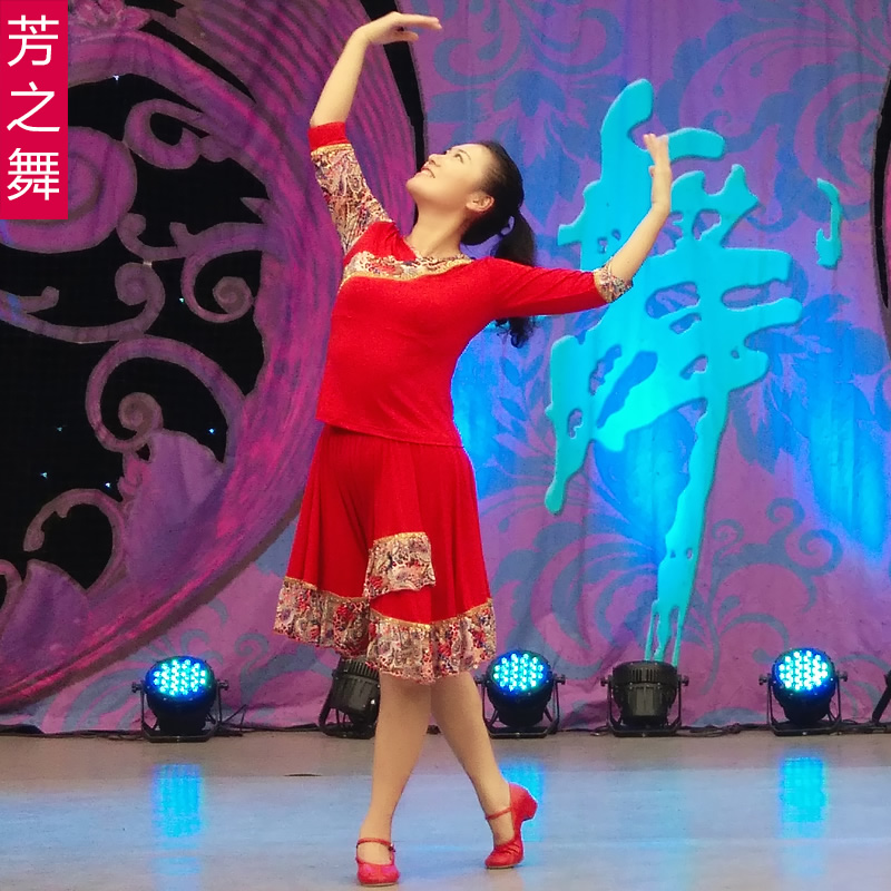 芳之舞藏族广场舞服装套装2014秋季新款舞蹈服上衣长袖裙杨艺绿茶