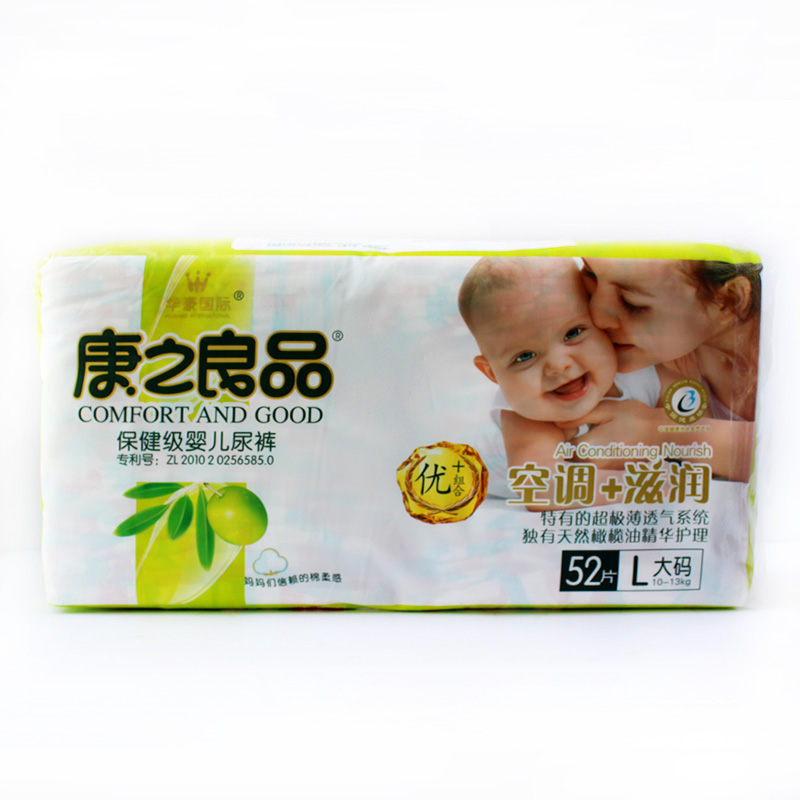 康之良品尿不湿/纸尿裤L号52片轻薄棉柔空调大包|msdalam kategori lampin/Xihu/makan/push pelarik, lampin/seluar Lara/lampin - dari Buy2taobao.com untuk memberikan perkhidmatan ejen Taobao profesional membeli