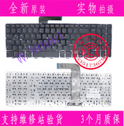 DELL 戴尔 17R N7110 XPS 17 L701X L702X 5720 7720 3750 LA键盘