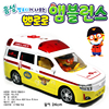 韩国进口pororo小企鹅回力车玩具，带灯光和音乐的急救车儿童玩具