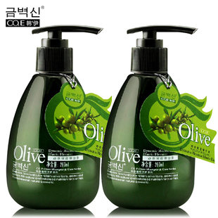 韩伊橄榄olive动感，定型弹力素卷发护发精华素2瓶