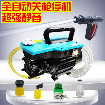 水魔力家用清洗机洗车机220v高压水枪全自动