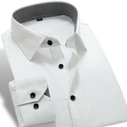 七多男士衬衫长袖修身韩版秋季商务正装青少年纯色，职业工装白衬衣(白衬衣)