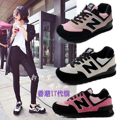 上下架计划:香港正品新百伦女鞋 NB574黑白骑士运动鞋NEW BALANCE男鞋情侣鞋