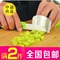 上下架计划:满包邮 优质不锈钢切菜护手器 防切手器 护指器护指套