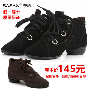 现代舞鞋软底运动跳舞鞋，女爵士广场舞sasan真皮舞蹈鞋8853