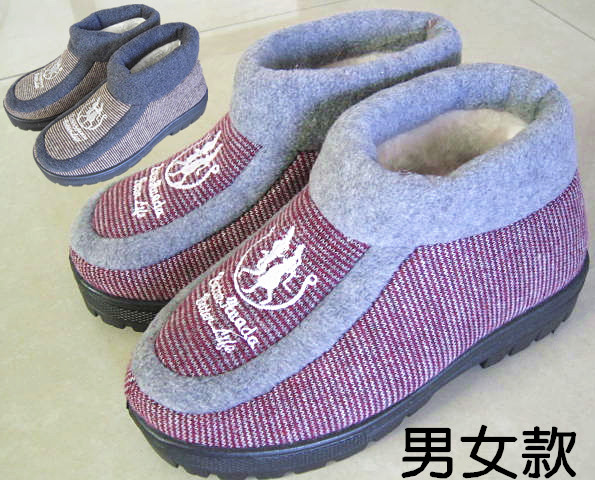 men and women Middle and old age Embroidery Velveteen Snow boots waterproof Slip warm shoes Lovers' shoes knitting Cotton-padded shoesin the Women's Shoes, Boots category - from Buy2taobao.com to provide professional Taobao agent buy service