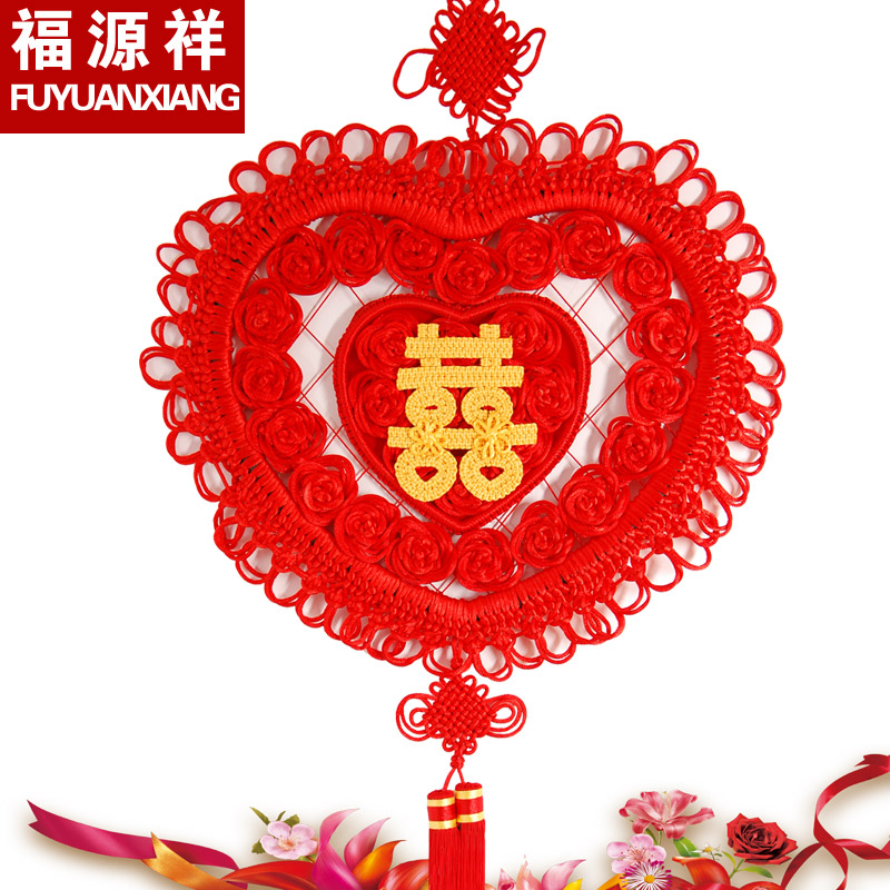 Fuyuan Cheung medium , please Double Happiness Chinese knot Pendant manual Wedding supplies Pendant Hi word marriage Pendantsin the Arts and crafts , Folk arts and crafts Features , Chinese knot category - from Buy2taobao.com to provide professional Taobao agent buy service