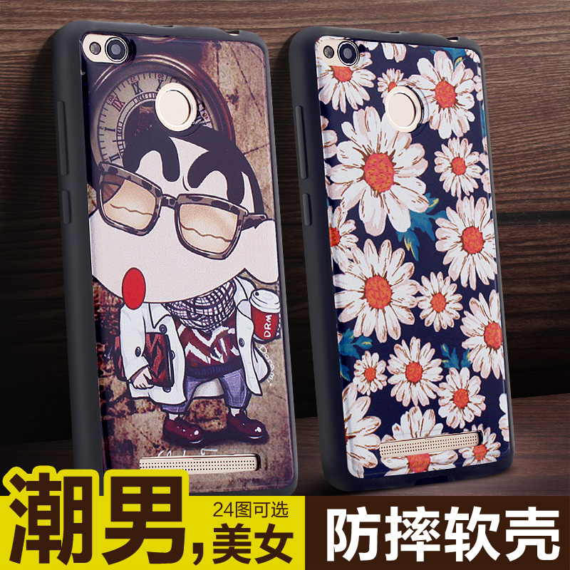 benks苹果6s化膜iphone6钢化玻璃膜6splus手机