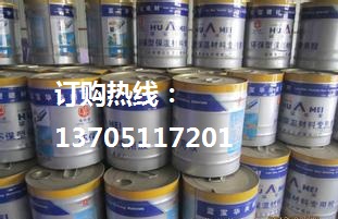Mine ventilation duct glue Hair Dryers Special glue 5 10 15 Kg glue direct dealin the Basic building materials , Home Hardware , Other Hardware , Air hose category - from Buy2taobao.com to provide professional Taobao agent buy service