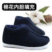 老北京布鞋冬季保暖棉鞋男女，加绒老棉鞋手工棉布鞋中老年棉鞋