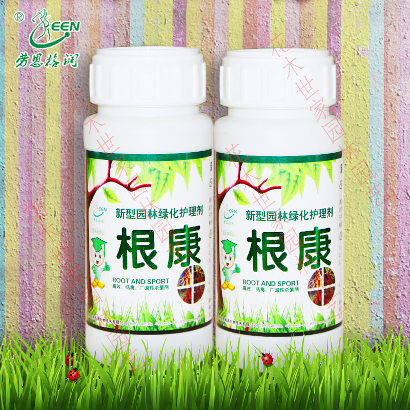 劳恩格润根康 果树大树苗木植物根腐病/预防烂根病 根腐灵 包邮|msdalam kategori penghantaran bunga/bunga simulasi/tumbuhan berkebun, Gardening Supplies, Peralatan Perkebunan lain - dari Buy2taobao.com untuk memberikan perkhidmatan ejen Taobao profesional membeli