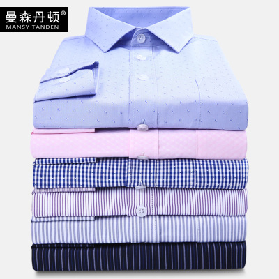 秋季免烫男士长袖衬衫中年商务正装中老年爸爸装加大码条纹棉衬衣