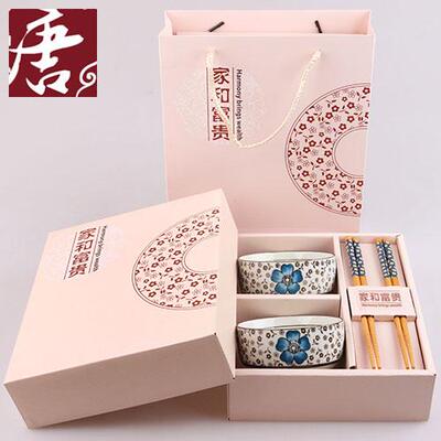 回礼餐具套装 婚庆回礼礼物结婚婚礼小礼品 创意实用礼品送朋友