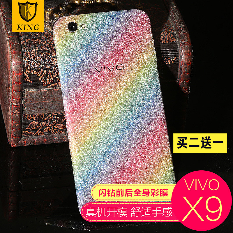 oppoa57手机壳A57M手机壳硅胶透明保护套a