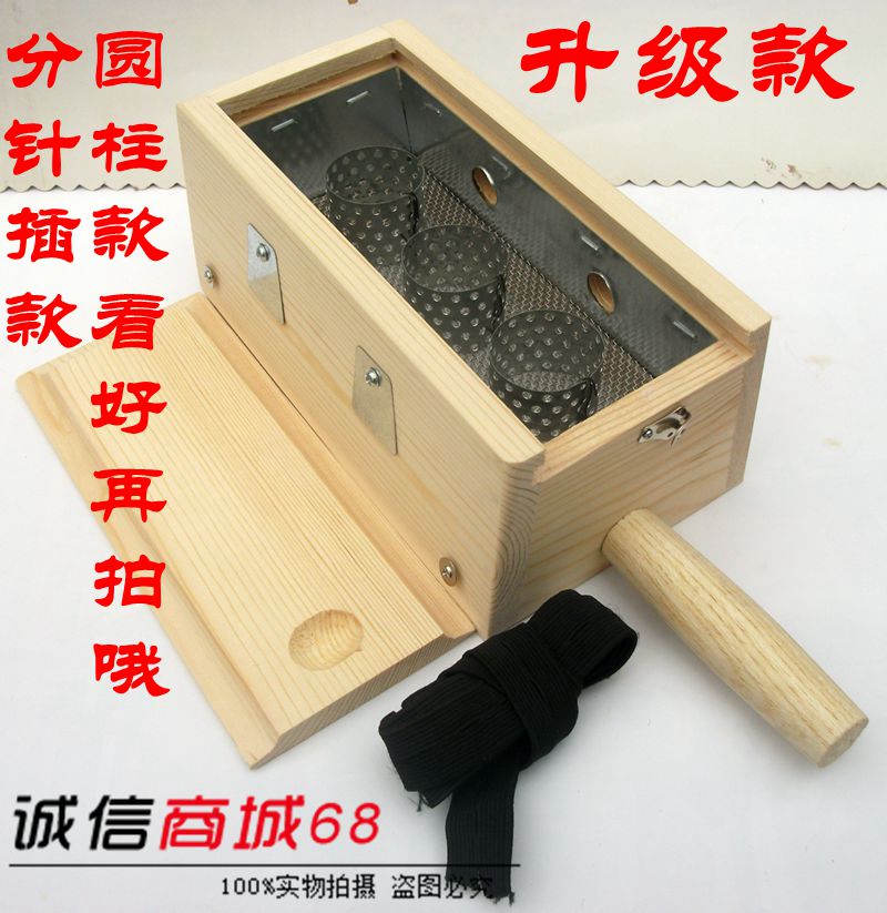 随身灸实木三柱艾灸盒 木制3孔艾条温灸器具艾炙盒艾熏器三伏家用|msdalam kategori Penjagaan diri/kesihatan/peralatan urut, Equipment Meridian Penjagaan Kesihatan, Moxa pembakar - dari Buy2taobao.com untuk memberikan perkhidmatan ejen Taobao profesional membeli
