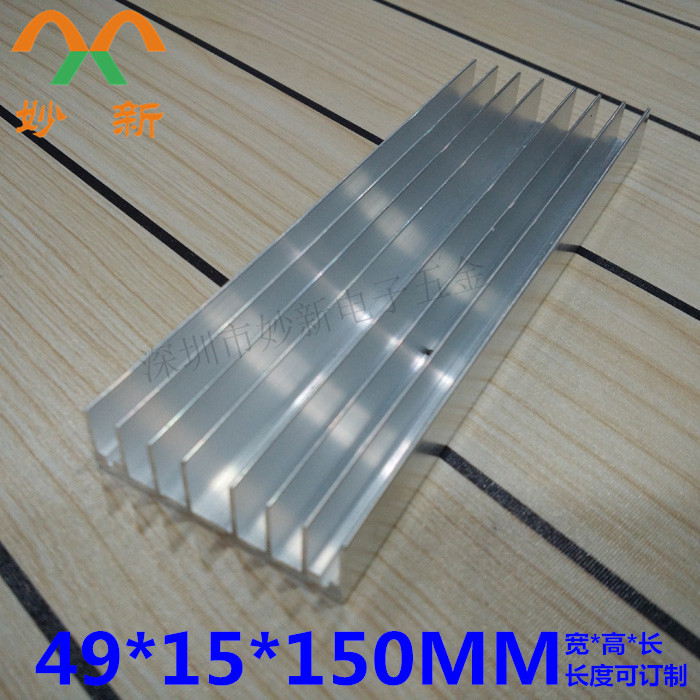 Aluminum profile Dissipate heat 49*15*150 Electronics Heatsink radiator high quality heat conduction direct dealin the 3C Digital Accessories, Electronic components market , Electronic component , Other components category - from Buy2taobao.com to provide professional Taobao agent buy service