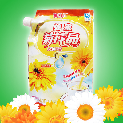 雅因儿蜂蜜菊花晶 婴儿宝宝奶粉伴侣 降火去热 婴幼儿清火宝