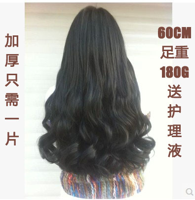 Shine thickening Single chip Curly hair piece Big wave Long curly hair Wig piece Hair piece simulation Matt silkin the Hair Care/Wig , Wig , Curly hair piece category - from Buy2taobao.com to provide professional Taobao agent buy service