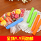 上下架计划:糖果色封口夹 创意家居食品袋零食封口夹 密封夹子一个价B0025