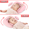 夏季婴儿枕头0-1岁防偏头定型枕初生宝宝，头型矫正纠正偏头纯棉u型