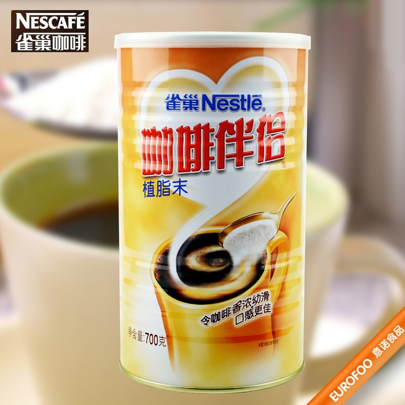 雀巢咖啡伴侶700g罐裝奶精 植脂末奶茶調料飲品奶茶伴侶 限區包郵在類目 咖啡/麥片/衝飲, 速溶咖啡/咖啡豆/粉, 咖啡伴侶/輔料, 奶精中 - 來自Buy2taobao.com提供專業的淘寶代購服務