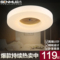 上下架计划:现代简约LED客厅吸顶灯 卧室灯温馨实木过道阳台厨卫圆形餐厅灯具