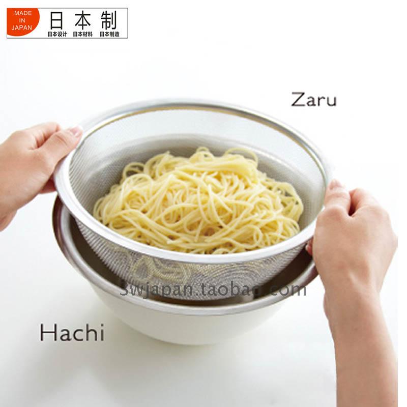 Japan Country of Origin Steel pots Stainless steel Strainer Basin Import filter basin Beat eggs Salad bowl foodin the Tableware , Tableware , Basin category - from Buy2taobao.com to provide professional Taobao agent buy service