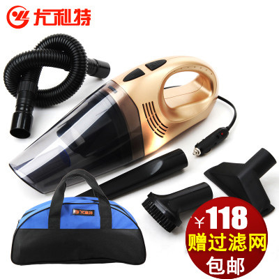 尤利特508 车载吸尘器超强吸力大功率 汽车用家用干湿两用吸尘器
