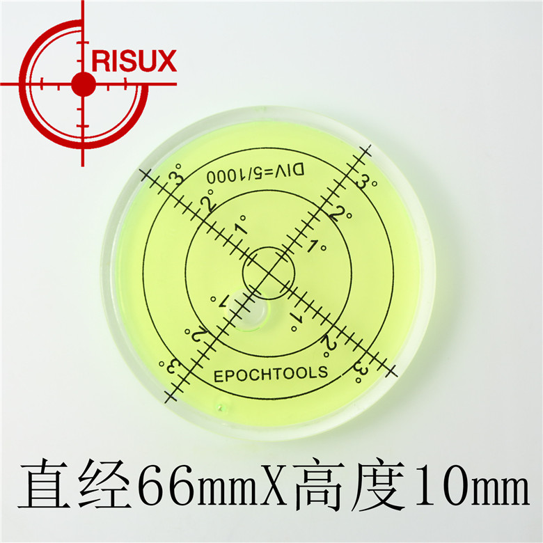 EPOCHTOOLS Universal Level Standard foam Level control Bubble level high-precision Vial levelin the Hardware/Tool , Instrumentation , Level category - from Buy2taobao.com to provide professional Taobao agent buy service