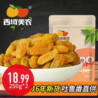 ǹ䶤ǹ䶤 25LEDƶԴ