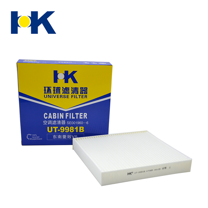 HK环球空滤UT-9981B 适用东南菱致V5空调格滤清器滤芯|msdalam kategori kereta/artikel/Fitting/Refit, bahagian-bahagian auto, penapis, penapis udara - dari Buy2taobao.com untuk memberikan perkhidmatan ejen Taobao profesional membeli