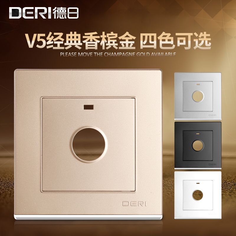 德日盖板带进出线孔86型通用空心开孔墙壁开关插座面板在类目 电子/电工, 插座, 开关插座套装中 - 来自Buy2taobao.com提供专业的淘宝代购服务