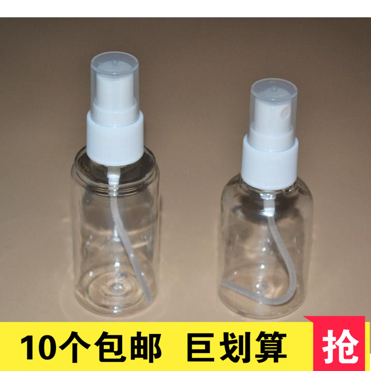 Bait Bait liquid additive Fish Food Spray Meter Essence fishing gear Go fishingin the Outdoor/Mountaineer/Camping/Travel Goods , Fishing equipment , Bait Box category - from Buy2taobao.com to provide professional Taobao agent buy service