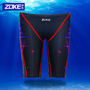 zoke泳裤五分大码泳衣，5分速干运动比赛专业排水男游泳裤116502306