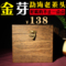 上下架计划:普洱茶熟茶 2006年勐海班章金芽极品老茶头 特级宫廷散茶500g包邮