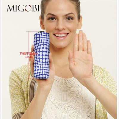 金蝶黑胶遮阳伞超强防晒五折折叠清新晴雨伞超防紫外线袖珍太阳伞