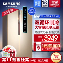 urSamsung/_RS55KBHI0SK/SC565p_Tôuy