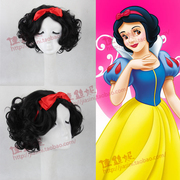 佳丝妮迪士尼公主 白雪公主造型人物动漫 cosplay假发 黑色短卷发