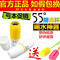 上下架计划:正品洛可可55度杯快速降温调奶杯 保温杯恒温杯 温度速调杯 55°