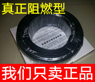正品阻燃型太阳能热水器 管道电热带 伴热带 太阳能保温带 加热带|ruв категории оборудование/инструменты, электромеханический оборудование, электрическое оборудование, электрический тропических - от Buy2taobao.com для оказания профессиональной услуги покупки агента Taobao