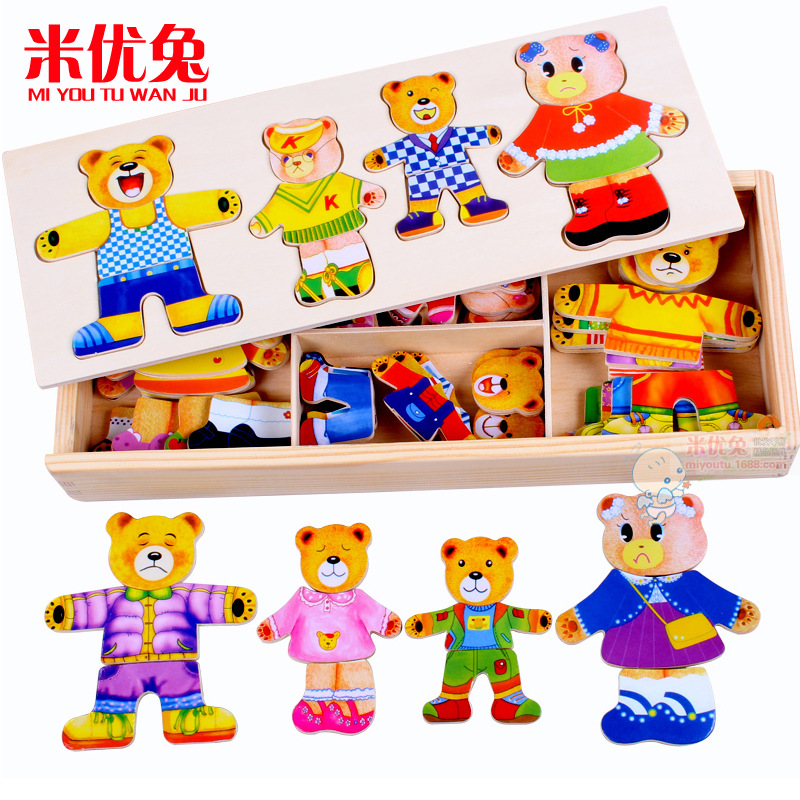 小熊一家人换衣拼图 早教配对木制拼板儿童益智换衣服游戏diy|msdalam kategori Toy/bayi/teka-teki/blok bangunan/model, manik/teka-teki/Pasangan/pemasangan/Pukul mainan, teka-teki/teka-teki - dari Buy2taobao.com untuk memberikan perkhidmatan ejen Taobao profesional membeli