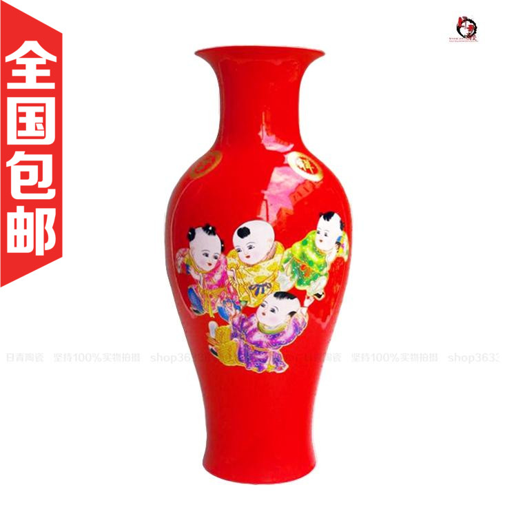 景德鎮陶瓷器 7個童子中國紅花瓶家居客廳裝飾工藝品風水擺件包郵在類目 家居飾品, 花瓶/花器/仿真花/仿真飾品, 花器/花瓶, 花瓶中 - 來自Buy2taobao.com提供專業的淘寶代購服務