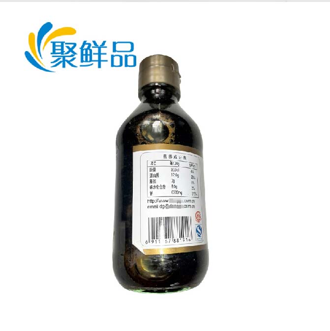 三文鱼搭配寿司酱油200ml 不满50元不发货在类目 粮油米面/南北干货/调味品, 调味品/果酱/沙拉, 日常调味品, 酱油中 - 来自Buy2taobao.com提供专业的淘宝代购服务
