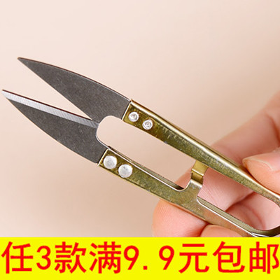 9.9包邮弹簧纱线剪刀十字绣剪刀裁缝剪刀服装剪线头小剪刀U型剪刀|ruв категории домашний ткань, швейная diy материалов, инструментов и готовой продукции, ножницы - от Buy2taobao.com для оказания профессиональной услуги покупки агента Taobao