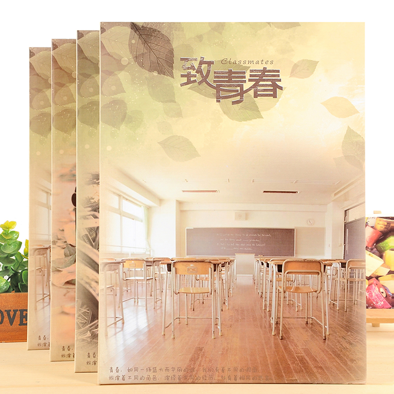 The wood/To youth Hong Kong Classmates Retro originality the republic of korea pupil box-packed Graduation album Loose-leafin the Electronic Dictionary/Electronic paper book/Stationery , The paper book , Classmates/Yearbook category - from Buy2taobao.com to provide professional Taobao agent buy service
