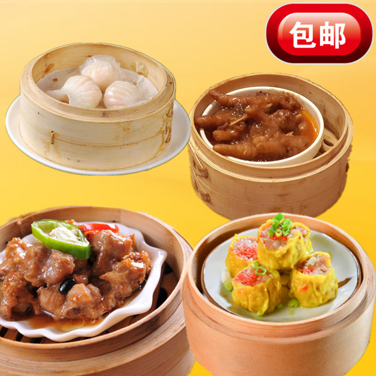 广东早茶早餐点心半成品港式速冻虾饺 烧卖 组合套餐 顺丰包邮在类目 水产肉类/新鲜蔬果/熟食, 海鲜/水产品/制品, 虾类, 虾类制品中 - 来自Buy2taobao.com提供专业的淘宝代购服务